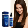 1763947195主图1.png GleamXi Professional Hair Care Product #56