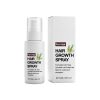 AMZ Professional Hair Care Product #49