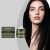 GleamXi Hair Treatment – Strengthening & Moisturizing