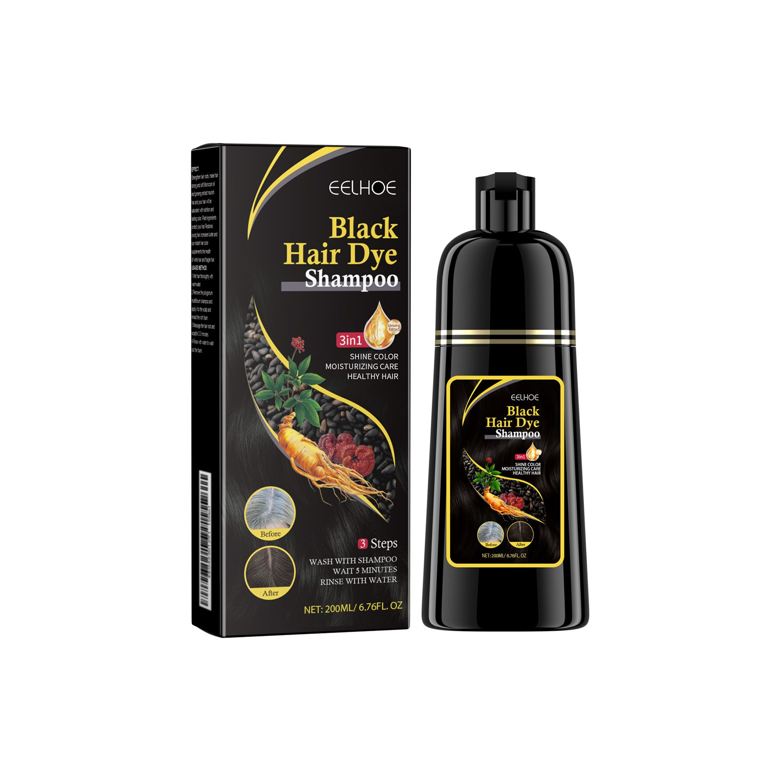 EELHOE Shampoo hair treatment shampoo essence 200ml | Premium Hair Care