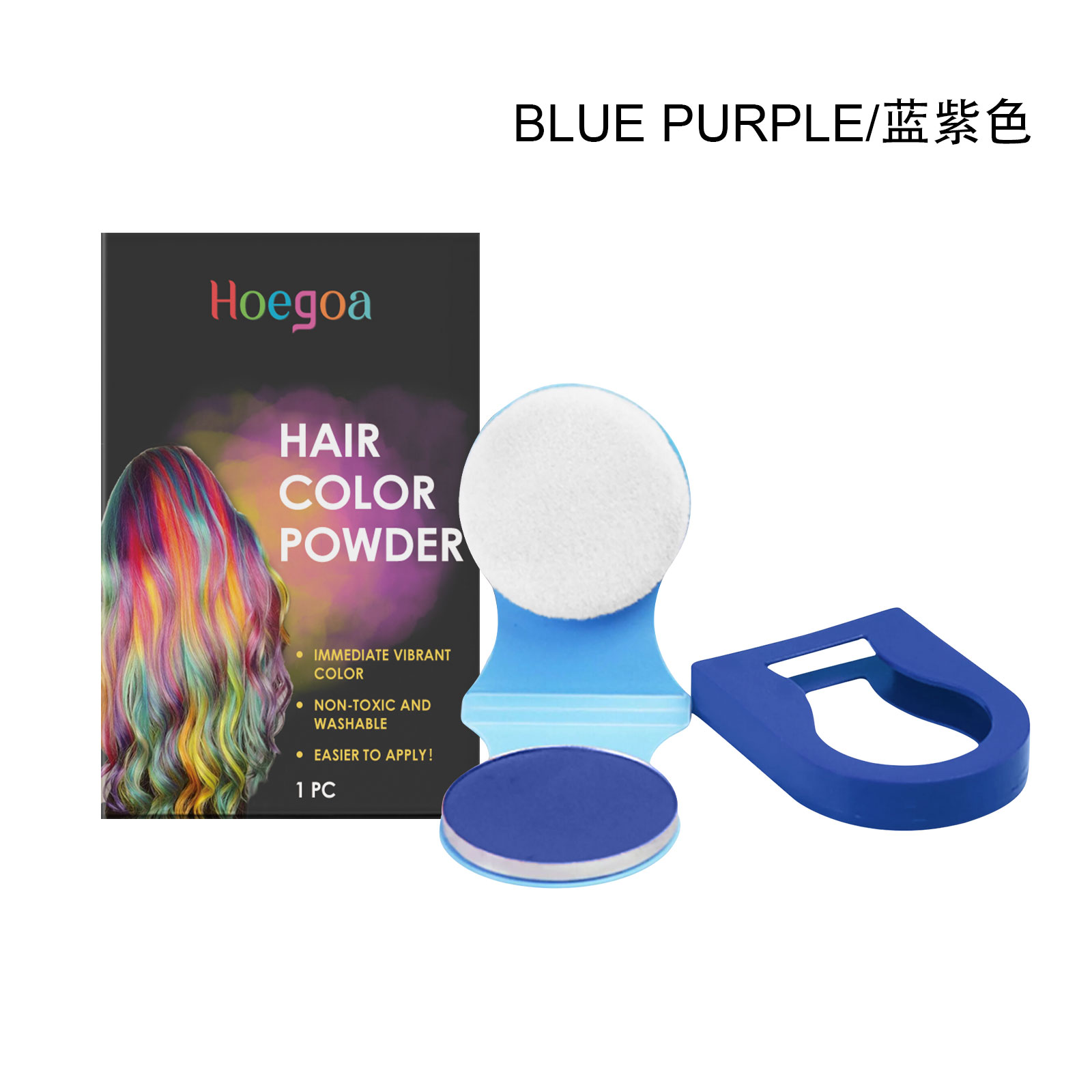 Hoegoa Hair Coloring Products hair dye natural 1pc | Premium Hair Care - Image 7