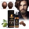 East Moon Professional Hair Care Product #221