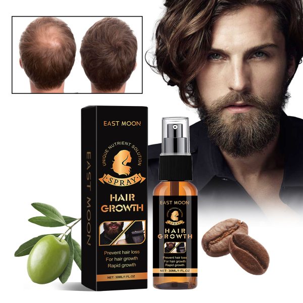 East Moon Professional Hair Care Product #221
