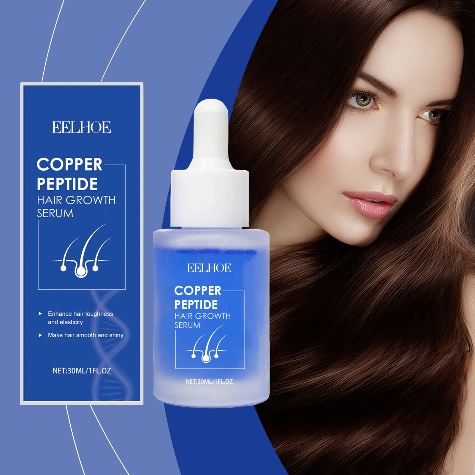 EELHOE Hair Serums & Essences hair treatment smooth hydrating 30ml/盒 | Premium Hair Care - Image 2