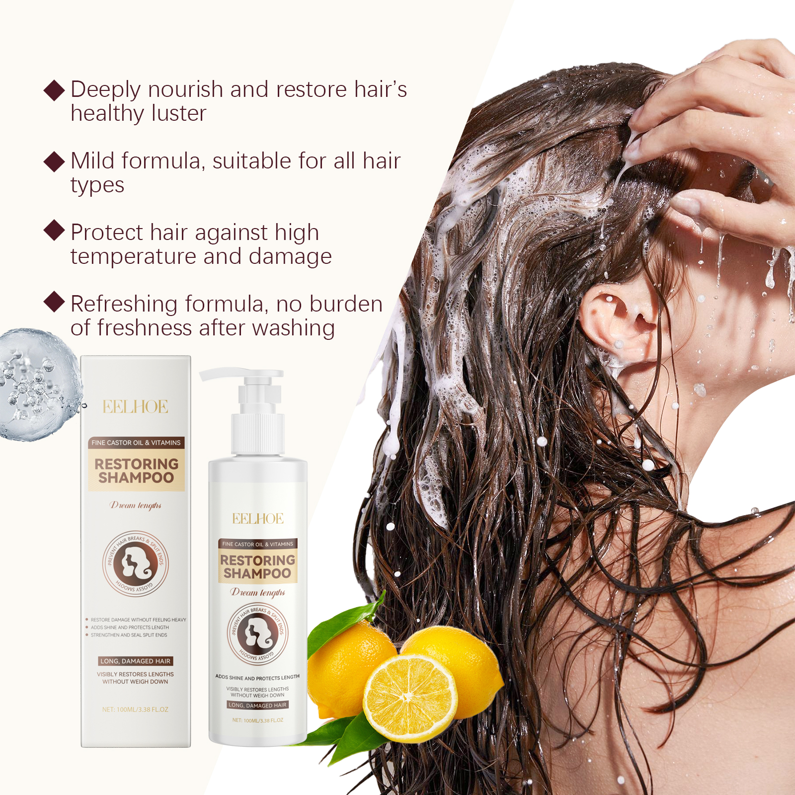 EELHOE Shampoo shampoo oil control repair 100ml | Premium Hair Care - Image 4