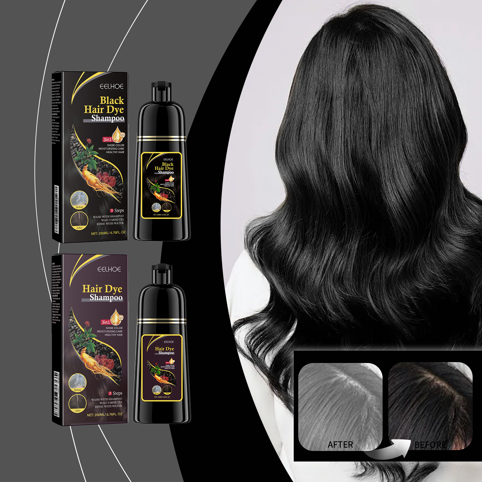 EELHOE Shampoo hair treatment shampoo essence 200ml | Premium Hair Care - Image 2