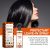 EEA03-A256-100-OG2-004.jpg EELHOE Hair Treatment – Volumizing (4) - Packaging