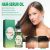 EEA09-A075-60-GN1-002.jpg EELHOE Hair Treatment – Scalp Nourishment & Hair Strengthening (10) - Product detail