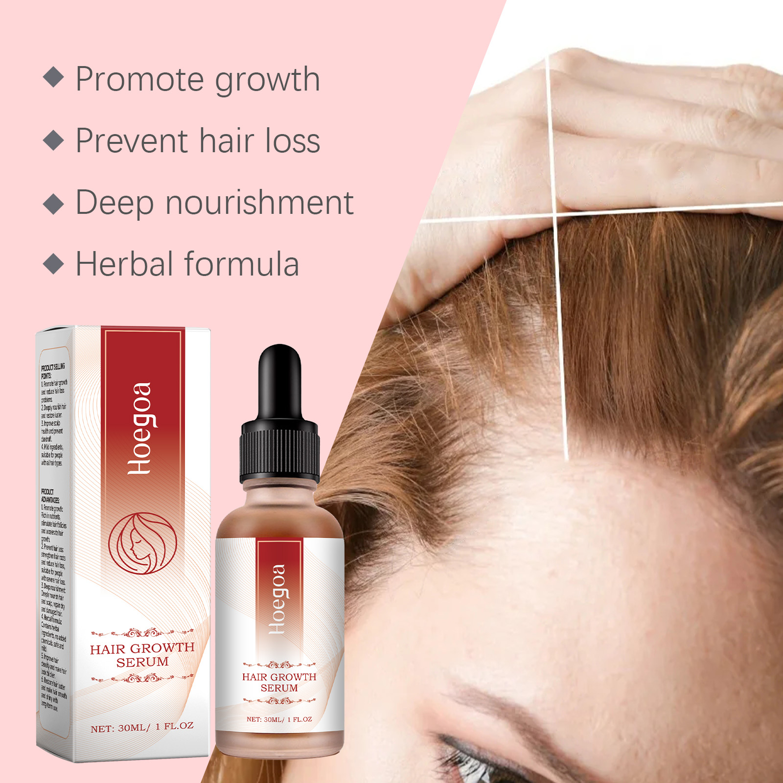 Hoegoa Hair Serums & Essences hair treatment smooth hydrating 30ml/盒 | Premium Hair Care - Image 3