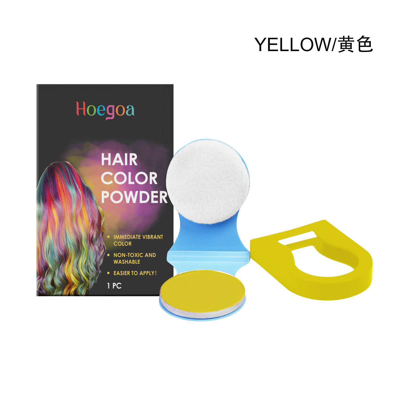 Hoegoa Hair Coloring Products hair dye natural 1pc | Premium Hair Care