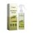 Hoegoa Hair Treatment – Volumizing (21) - Main product image