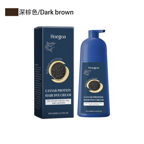 Hoegoa Hair Coloring Products hair treatment botanical gentle 500ml | Premium Hair Care