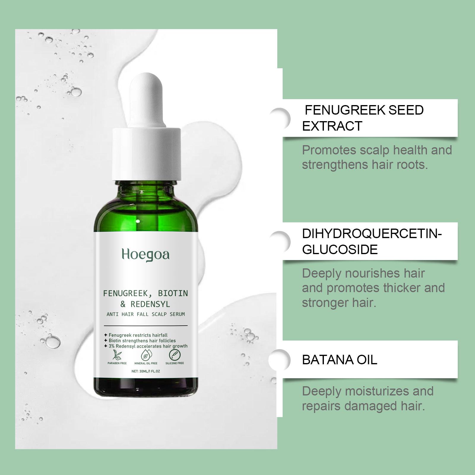 Hoegoa Hair Oils & Treatments hair treatment moisturizing smooth 30ml/盒 | Premium Hair Care - Image 4