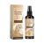Hoegoa Hair Treatment – Scalp Nourishment & Hair Strengthening (28) - Main product image