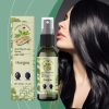 Hoegoa Professional Hair Care Product #174