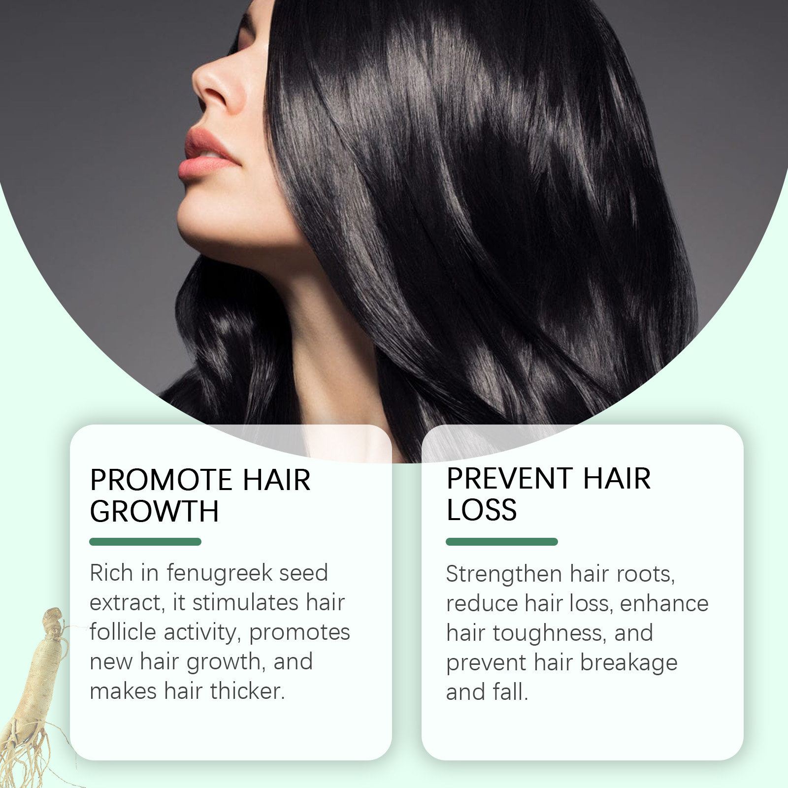 Hoegoa Hair Growth Products hair treatment moisturizing smooth 30ml/盒 | Premium Hair Care - Image 4