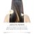 Hoegoa Hair Treatment – Volumizing & Moisturizing (6) - Packaging