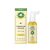 HG-A03-0313-01-1730512829000.jpg Hoegoa Spray – Damage Repair & Nourishing & Smoothing 50ml - Main product image