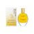 Hoegoa Spray – Damage Repair & Smoothing 75ml ingredients display