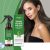 HG-A03-0441-01-33443964.jpg Hoegoa Spray – Nourishing & Moisturizing & Dry Hair Repair 100ml - Product detail