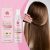 Hoegoa Hair Treatment – Moisturizing (11) - Product detail