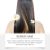 Hoegoa Hair Treatment – Moisturizing (10) - Packaging