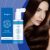 Hoegoa Hair Treatment – Volumizing & Moisturizing (5) - Product detail