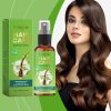 HG-A03-0524-01-52228260-1.jpg Hoegoa Professional Hair Care Product #113