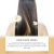 Hoegoa Hair Spray – Nourishing & Moisturizing & Smoothing 30ml - Packaging