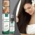 Hoegoa Hair Treatment – Moisturizing (23) - Product detail