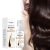 HG-B01-0067-01-1730773861002-1.jpg Hoegoa Hair Treatment – Strengthening & Moisturizing (10) - Product detail