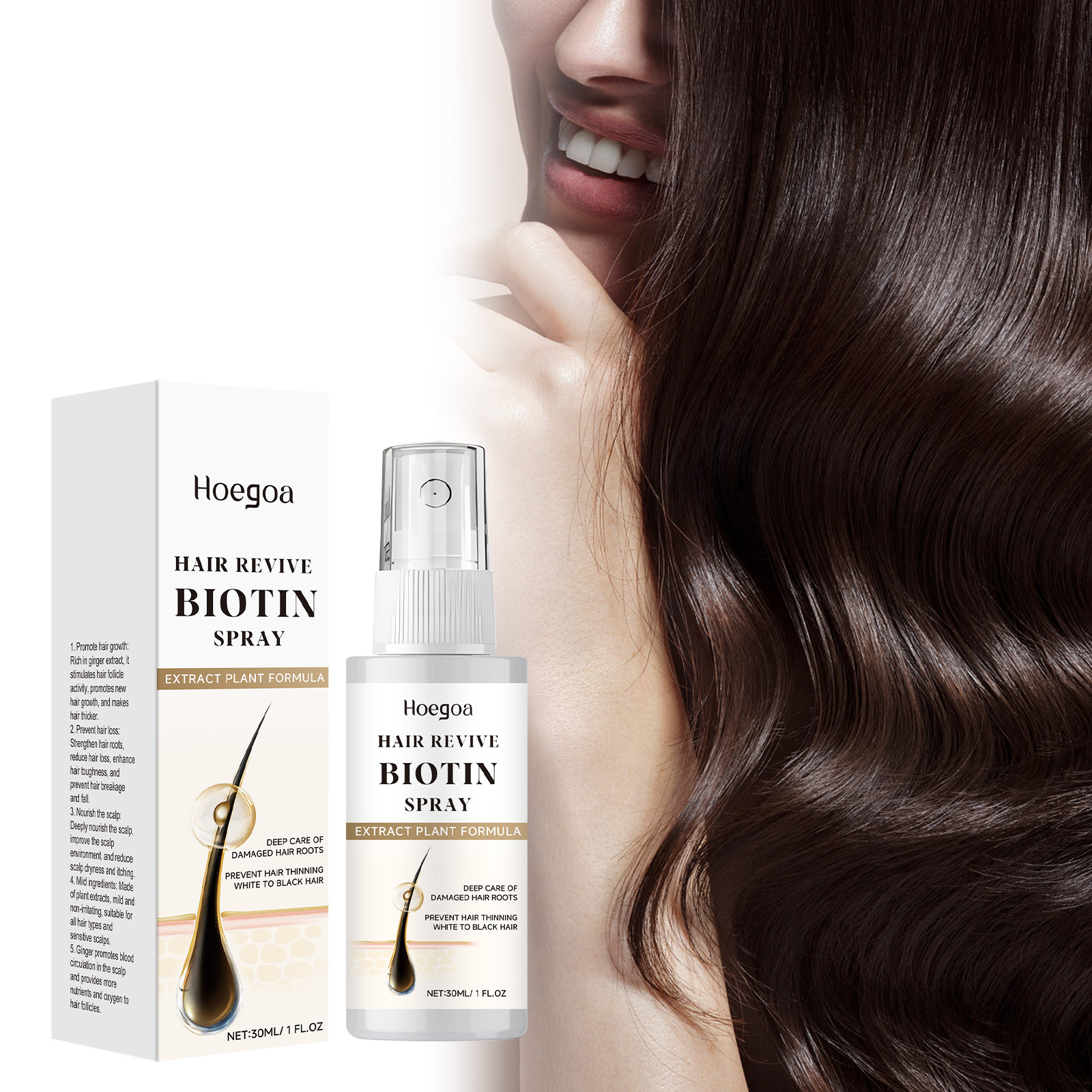 Hoegoa Hair Growth Products hair care hair treatment smooth 30ml/盒 | Premium Hair Care - Image 2