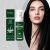 Hoegoa Spray – Nourishing & Moisturizing & Smoothing 50ml - Product detail