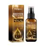 Hoegoa Professional Hair Care Product #255