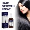Hoegoa Professional Hair Care Product #224