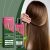 Hoegoa Hair Treatment – Scalp Nourishment & Hair Strengthening (35) - Product detail