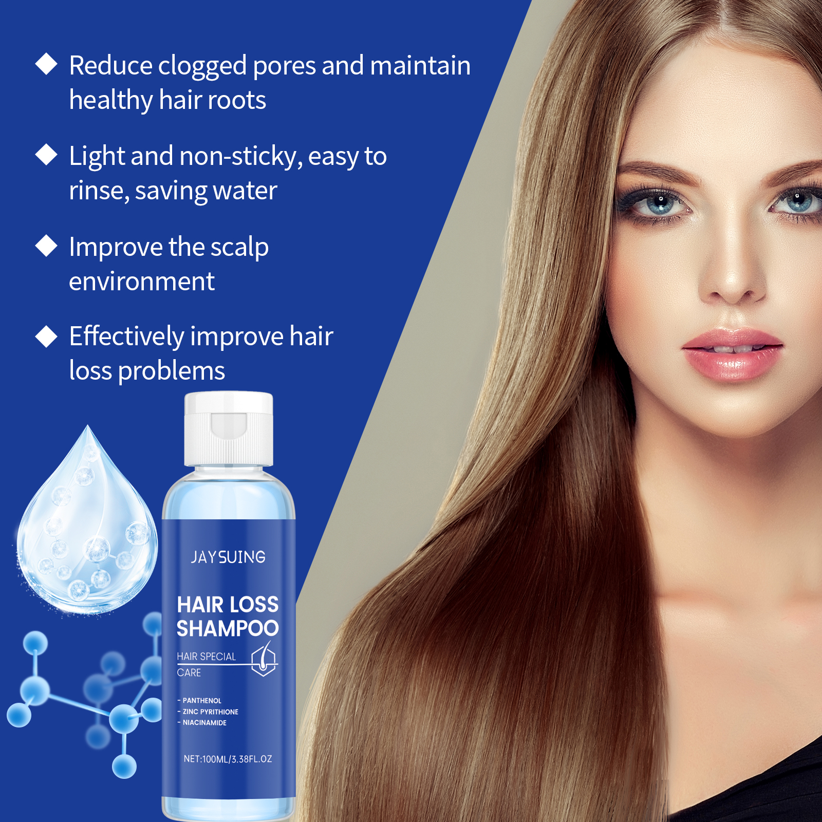 Jaysuing Shampoo hair treatment shampoo moisturizing 100ml | Premium Hair Care - Image 4