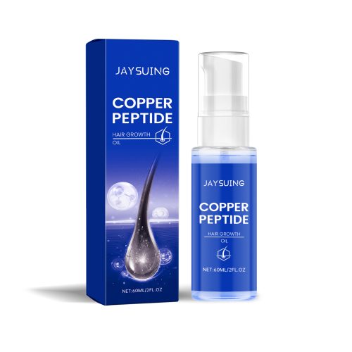 Jaysuing Hair Oils & Treatments hair treatment moisturizing essence 60ml | Premium Hair Care