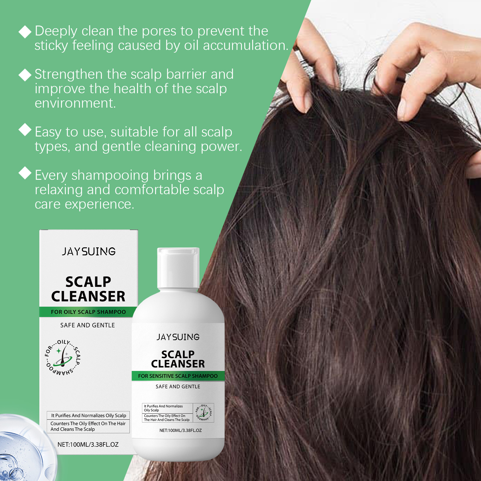 Jaysuing Shampoo shampoo hydrating oil control 100ml | Premium Hair Care - Image 3