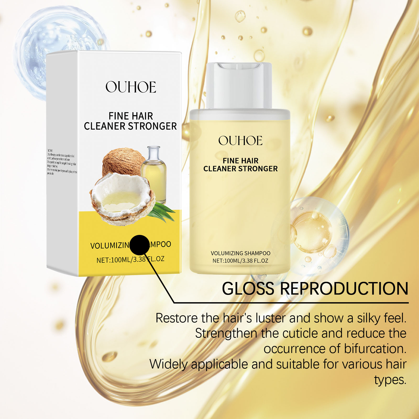 OUHOE Shampoo shampoo hydrating oil control 100ml | Premium Hair Care - Image 4