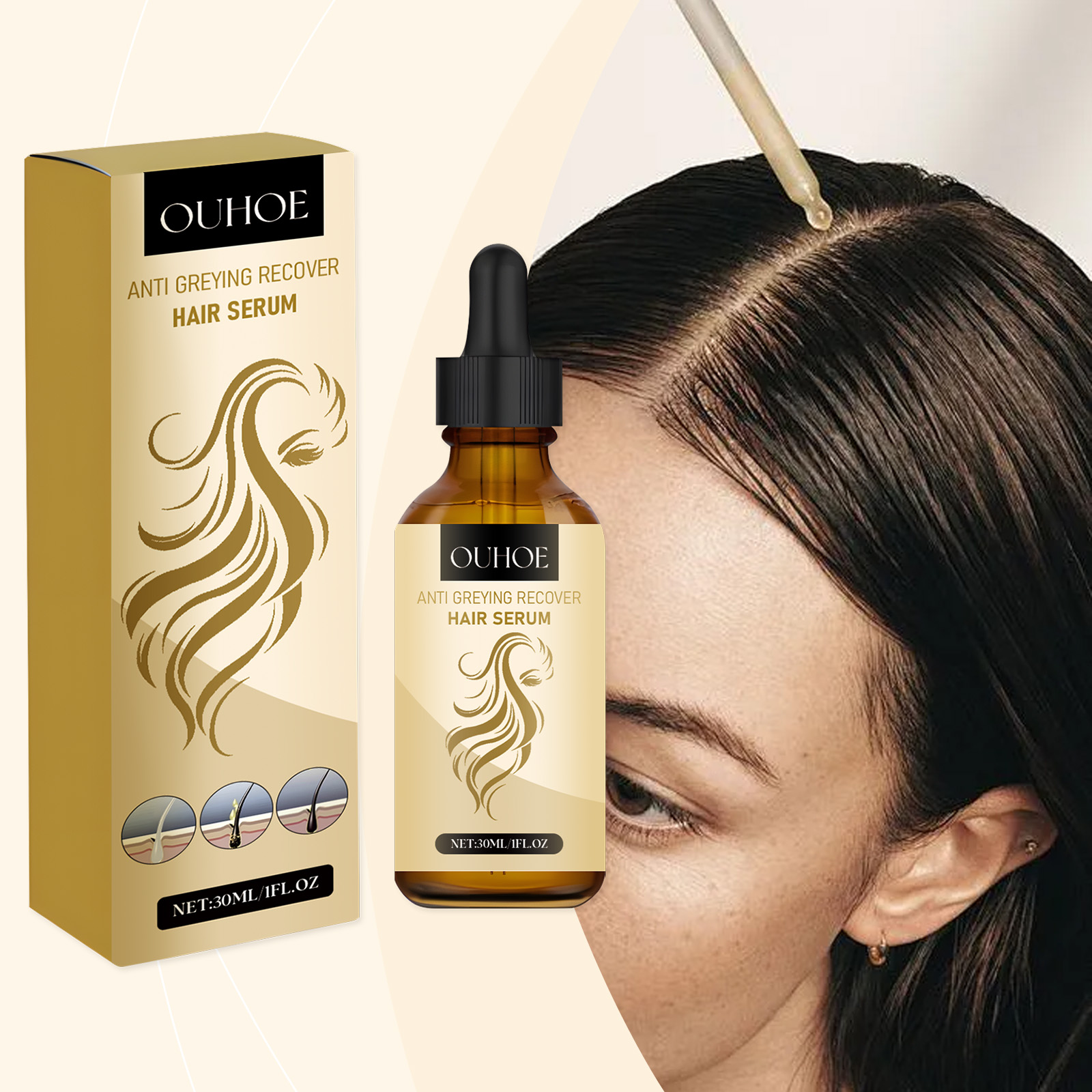 OUHOE Hair Serums & Essences hair treatment smooth hydrating 30ml/盒 | Premium Hair Care - Image 2
