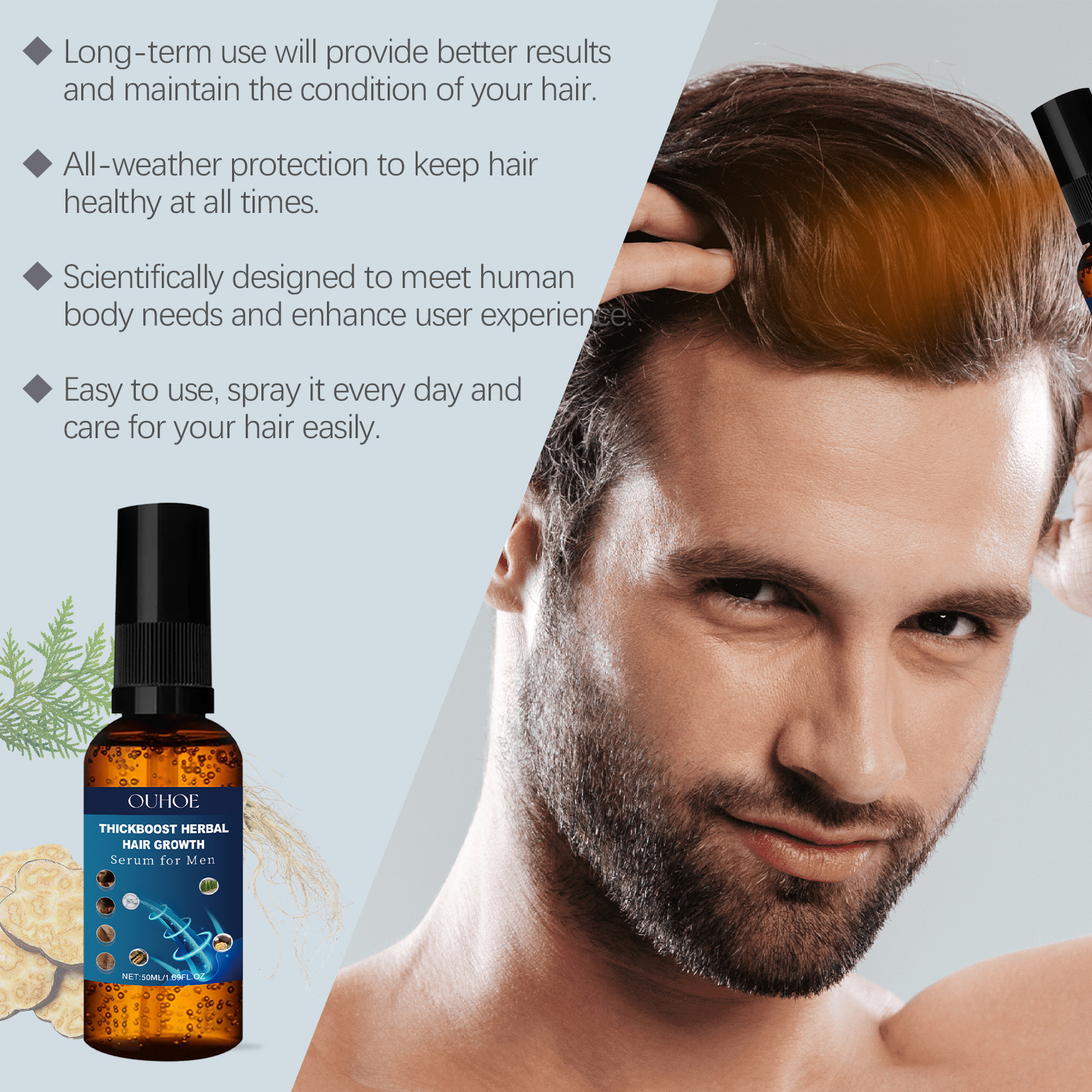 OUHOE Hair Serums & Essences smooth repair spray 50ml | Premium Hair Care - Image 3