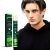 OUA03-A108-10-GN1-002.jpg OUHOE Hair Treatment – Scalp Nourishment & Hair Strengthening (2) - Product detail