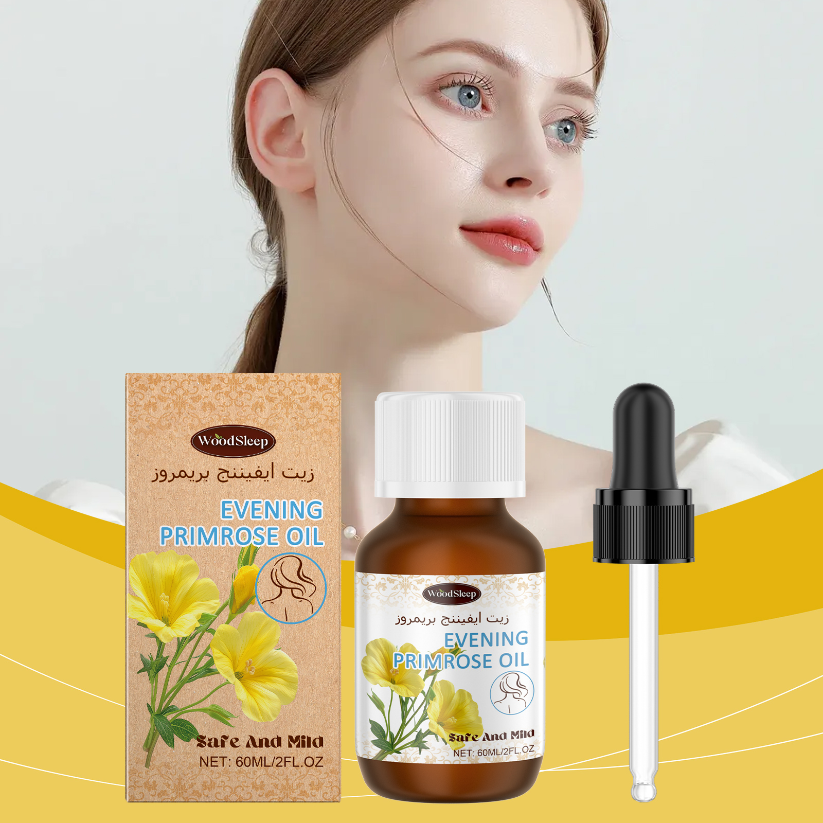 WoodSleep Hair Serums & Essences hair care smooth oil 1set | Premium Hair Care - Image 2
