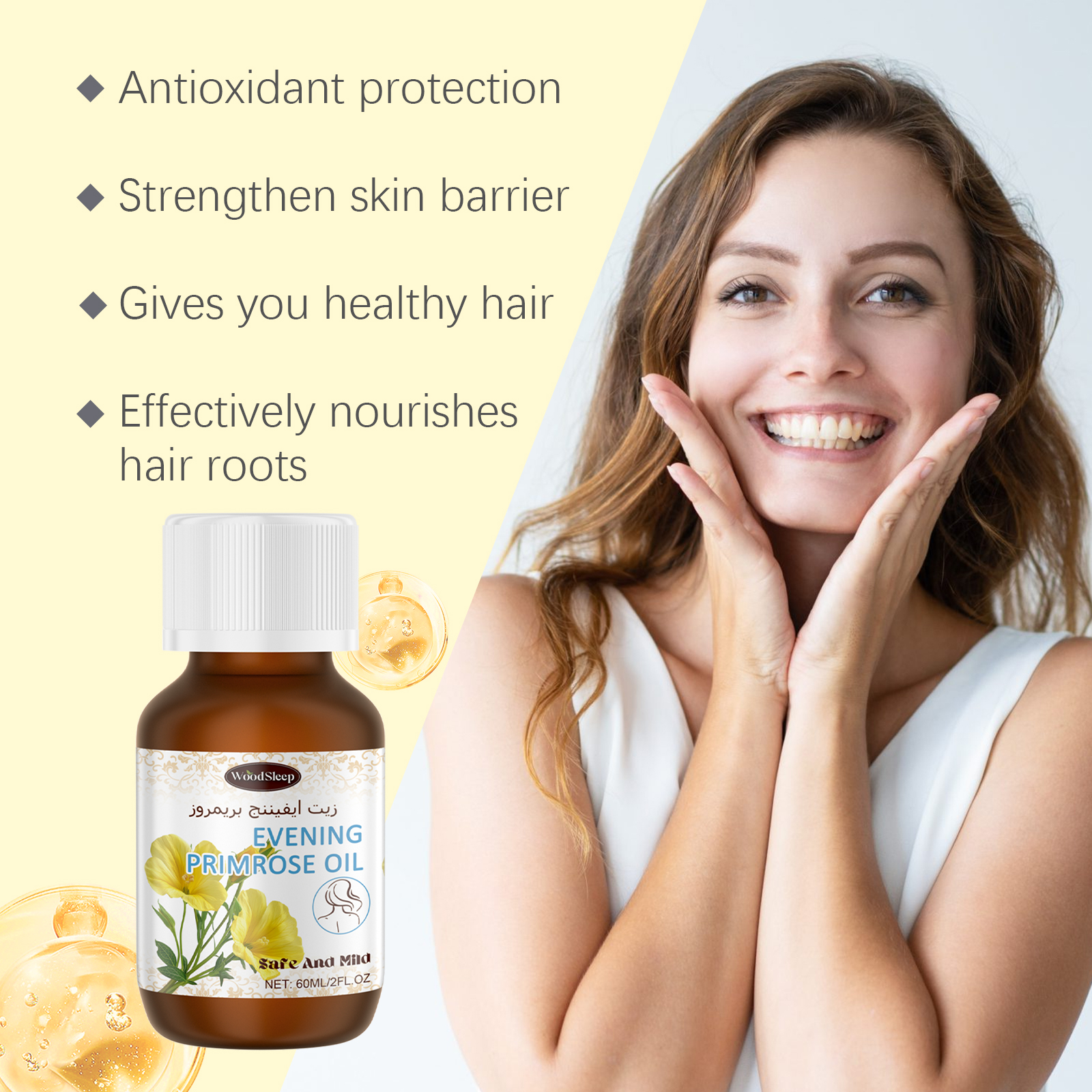 WoodSleep Hair Serums & Essences hair care smooth oil 1set | Premium Hair Care - Image 4