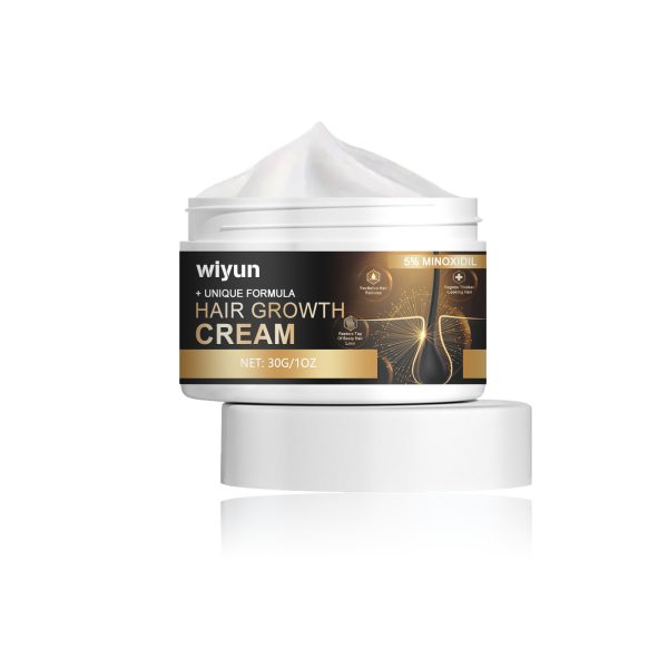 Wiyun Professional Hair Care Product #232
