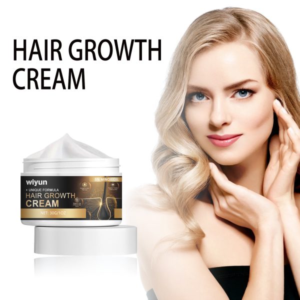 Wiyun Professional Hair Care Product #232