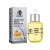 OUHOE Hair Oil – Moisturizing & Smoothing & Scalp Massage 30ml - product photo 1