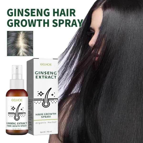 Hair Styling Treatment | EELHOE 100ml