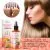 Hair Styling Treatment | EELHOE 100ml